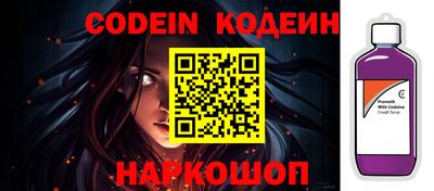 таблы Кунгур