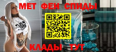 каннабис Ликино-Дулёво