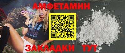 каннабис Ликино-Дулёво