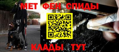 индика Лесосибирск