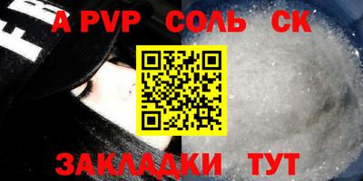 мяу мяу мука Кулебаки