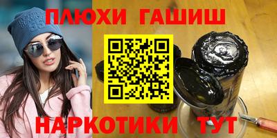 таблы Кунгур