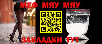 индика Лесосибирск